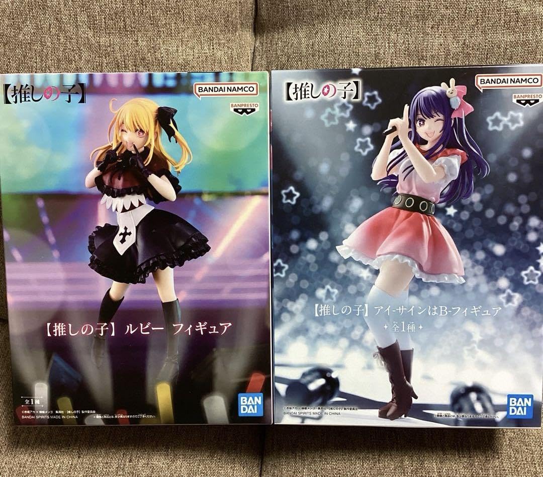 Amazon.co.jp: 推しの子 星野ルビー 星野アイ フィギュア 2点セット