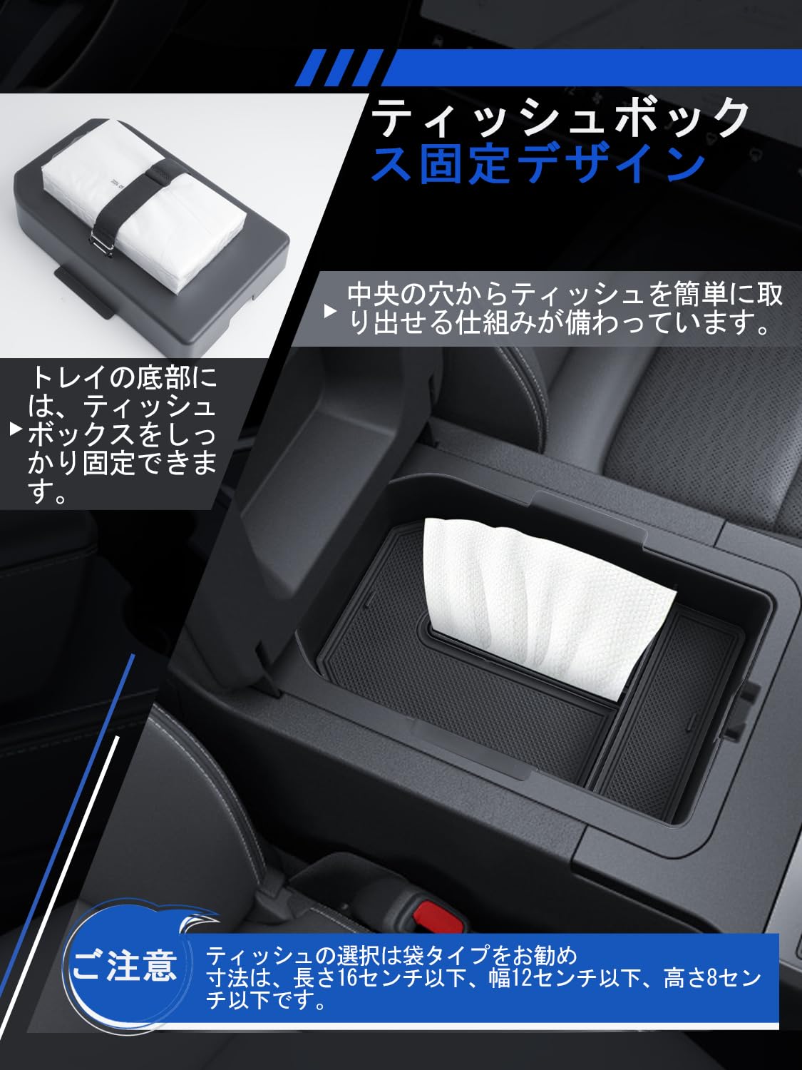 Amazon | LANTU トヨタ ランドクルーザー 250用 内蔵型 センター