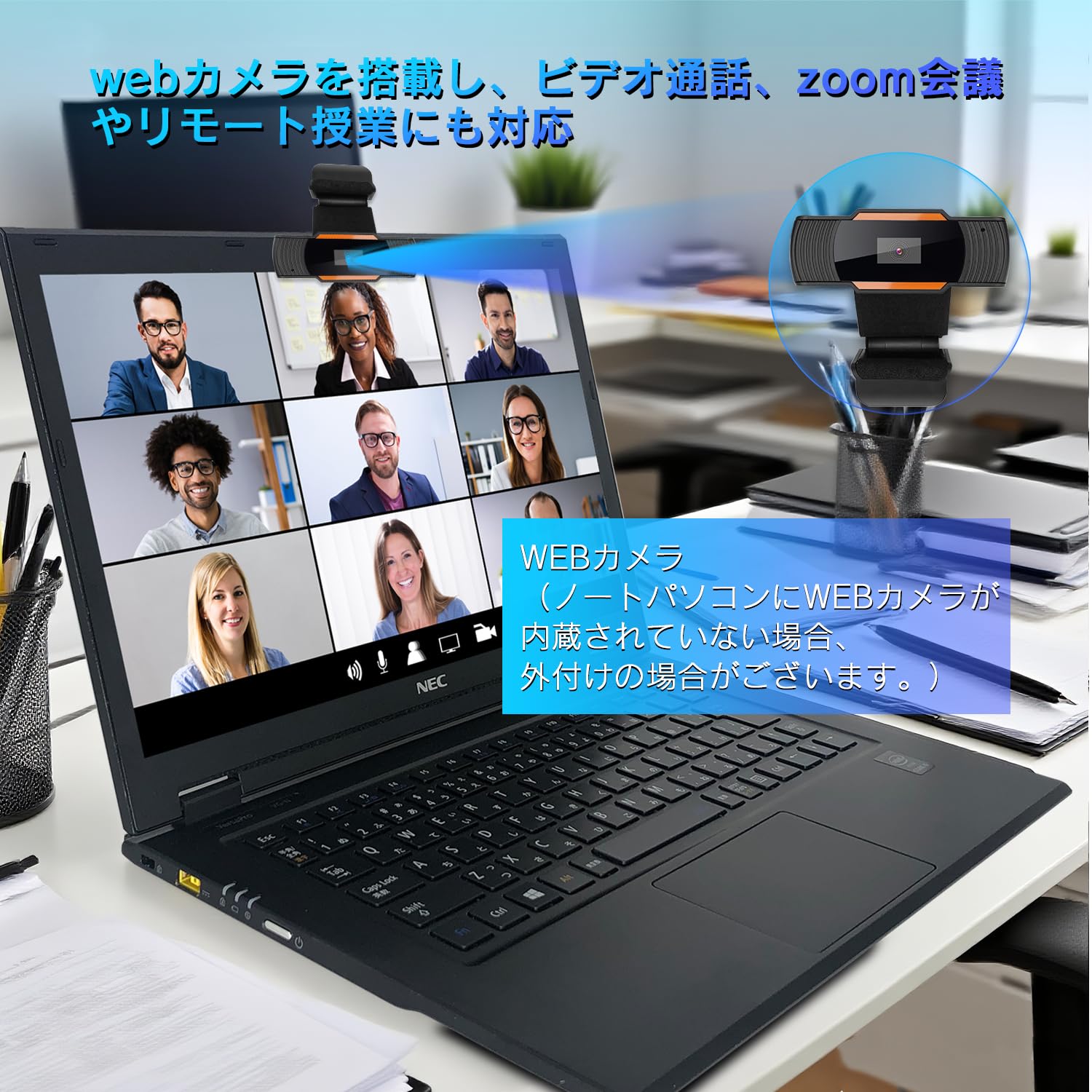 第7世代Corei3☘️ノートPC☘️メモリ8GB/SSD☘️Office2024 Amazon.co.jp: ノートパソコン office2024搭載 windows11 15.6インチ