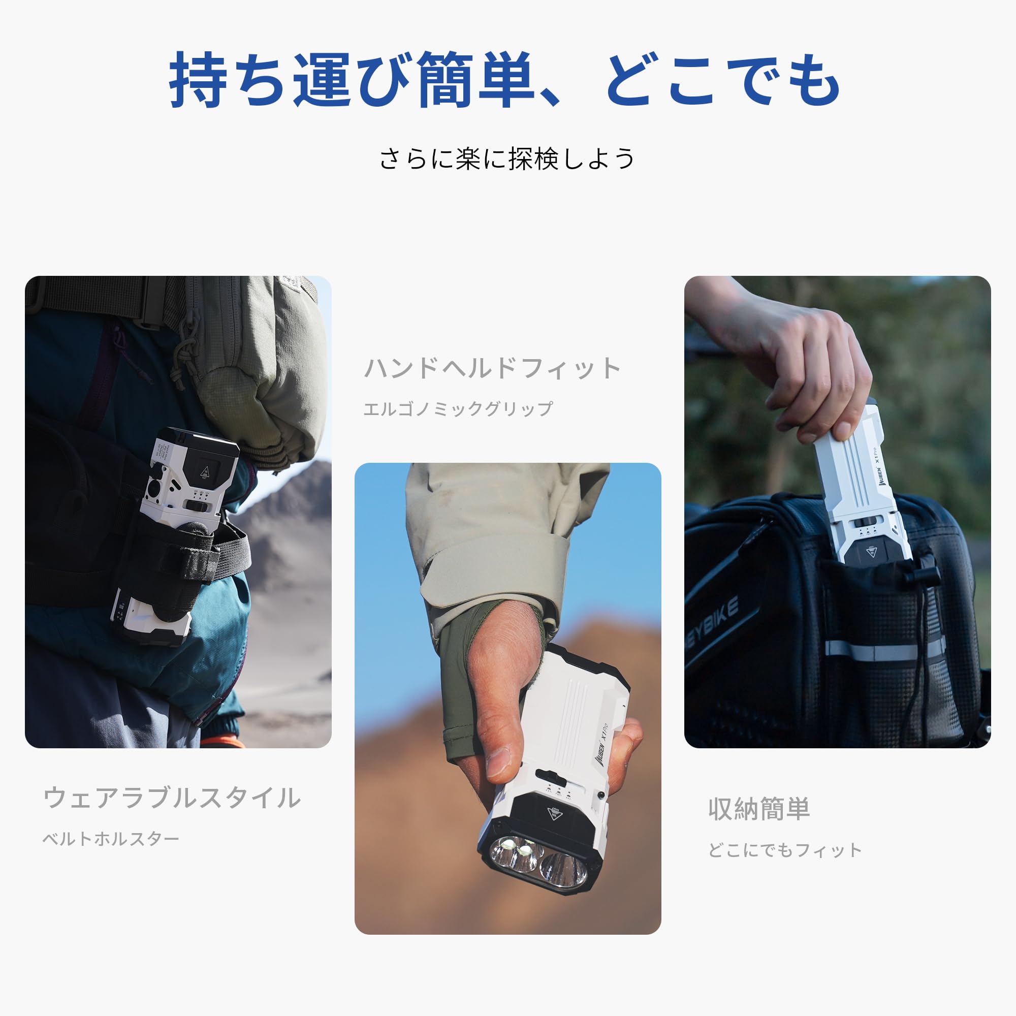 Amazon.co.jp: WUBEN X1Pro Flashlight, Powerful 12,300 Lumens, High