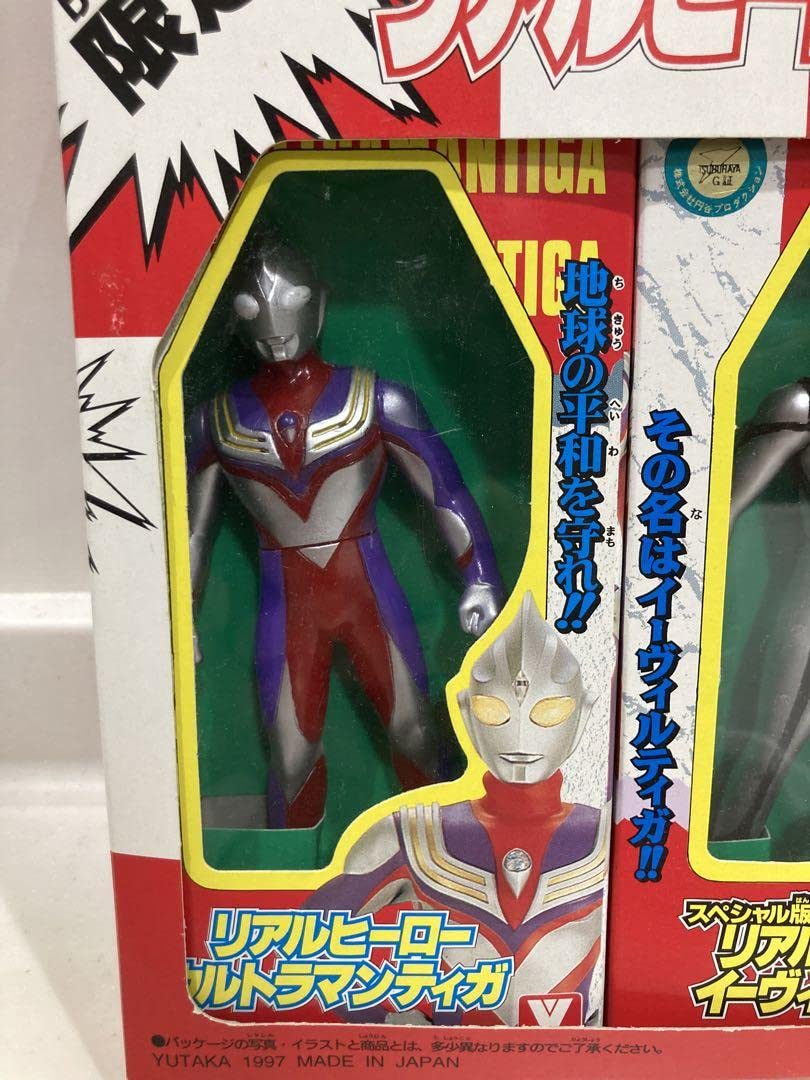 限定版　ウルトラマンティガ　リアルヒーローセット　ティガvsイーヴィルティガ Amazon.co.jp: 限定版 ティガ リアルヒーローセット ティガvs