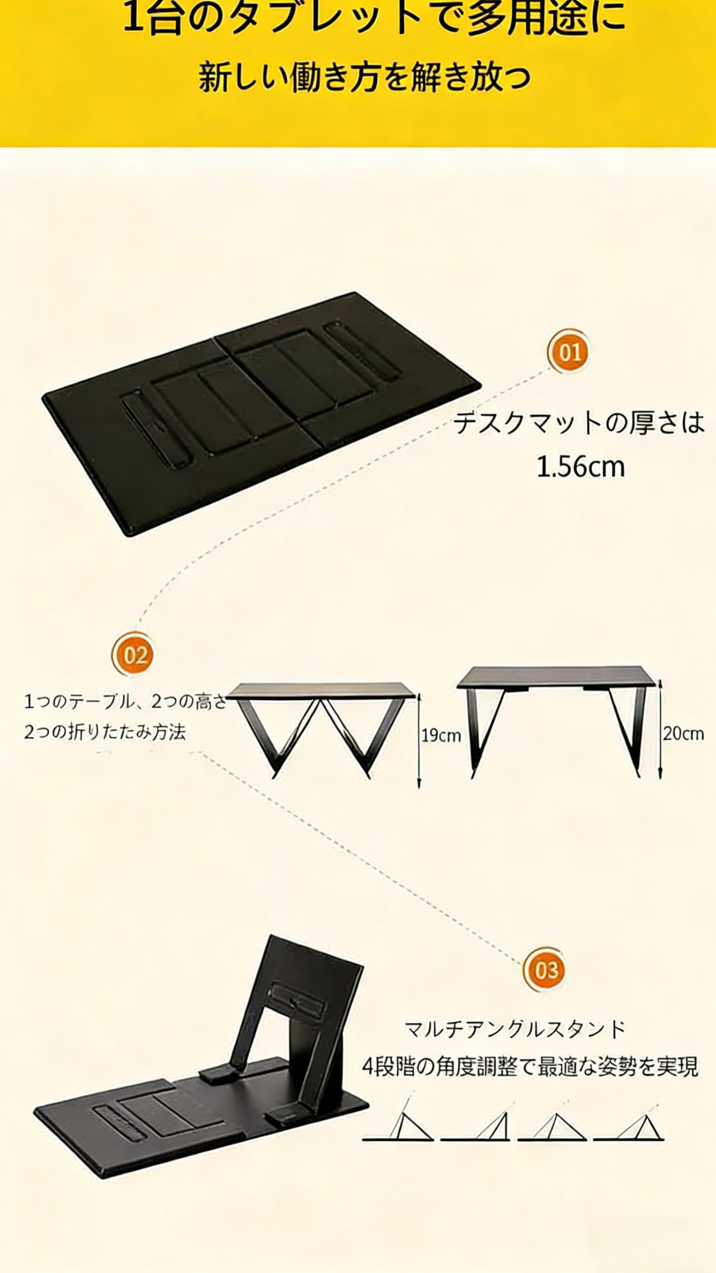Amazon.co.jp: 折りたたみ式カーテーブル、 【スズキ ハスラー MR52S