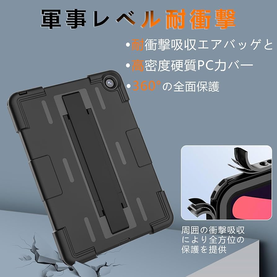 iPad mini Wi-Fi 128GB ＋純正ケース Amazon.com: MoKo Case for iPad Mini 7 (A17 Pro), iPad Mini 7th/6th