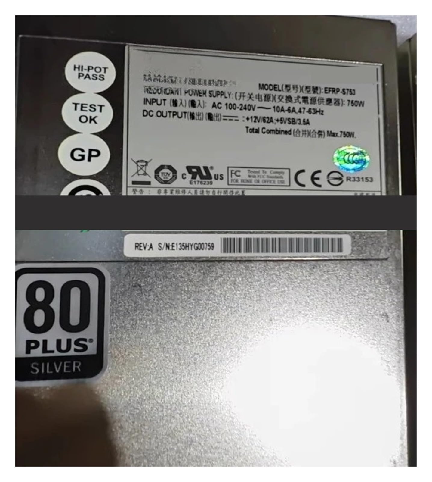 CXDFRSER I620r-G power supply EFRP-S753 750W
