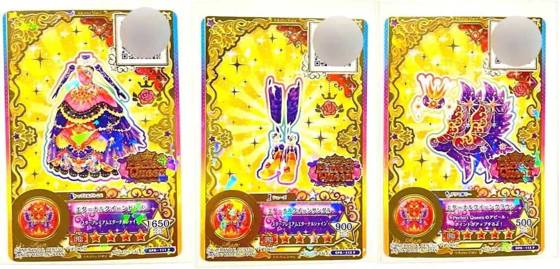 アイカツ 太陽のドレスセット エターナルクイーンコーデ エルザ