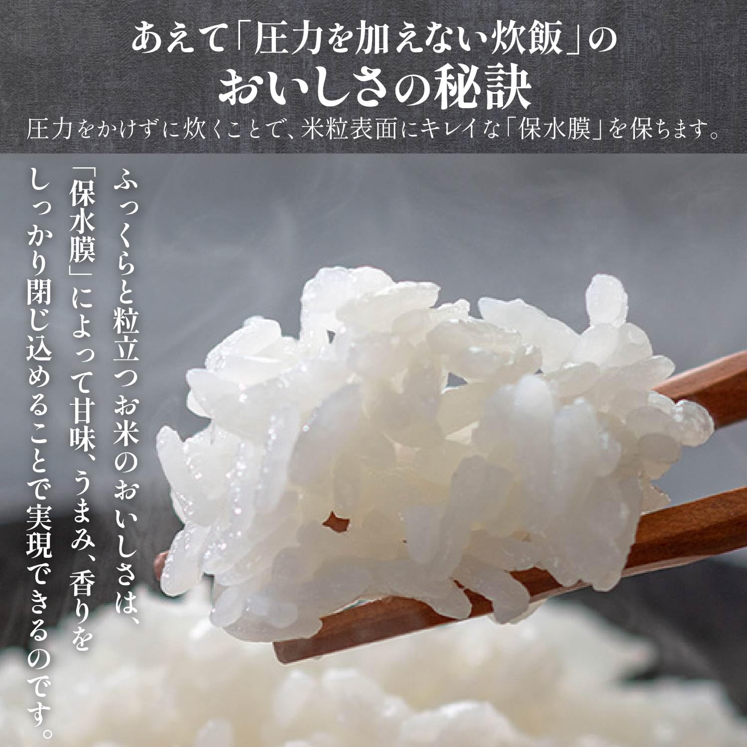 Amazon | 【WEB限定】 三菱電機 MITSUBISHI 炊飯器 IH 5.5合 本炭釜 紬