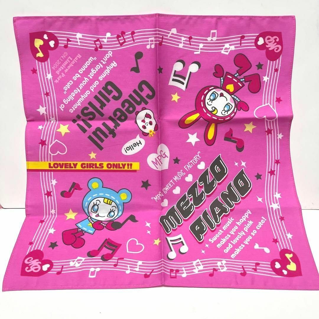 Amazon.co.jp: メゾピアノ ハンカチ⑫【商品説明】 素材￤綿100 