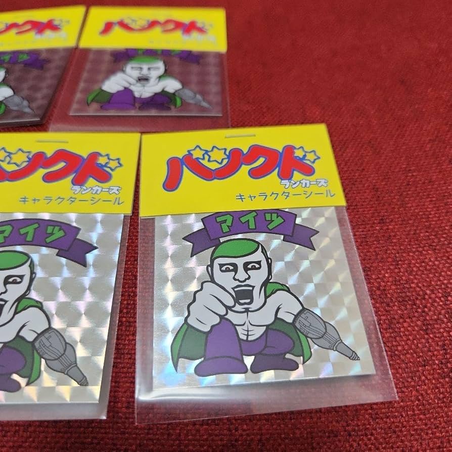 Amazon.co.jp: ヤマシロヤ限定！パンクドランカーズ アイツ