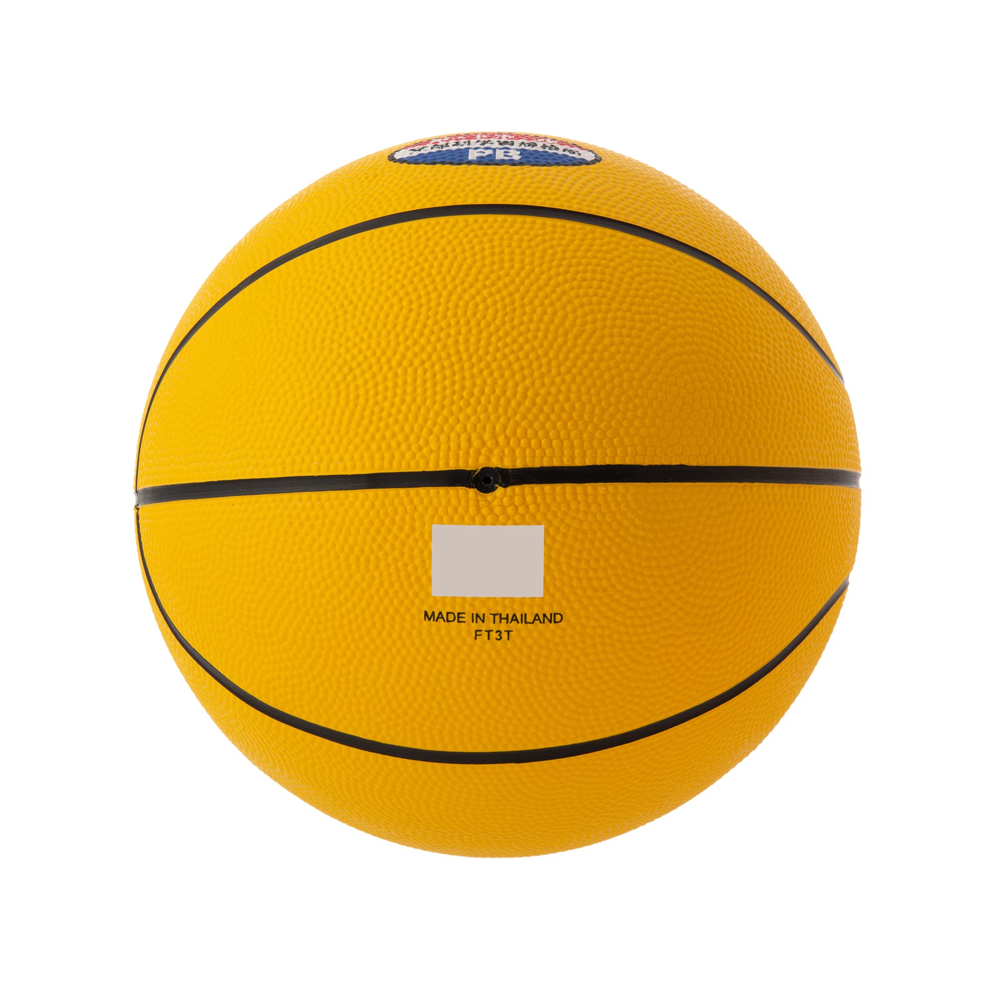 Amazon | ミカサ(MIKASA) ポートボール 試合球 (男子用・女子用