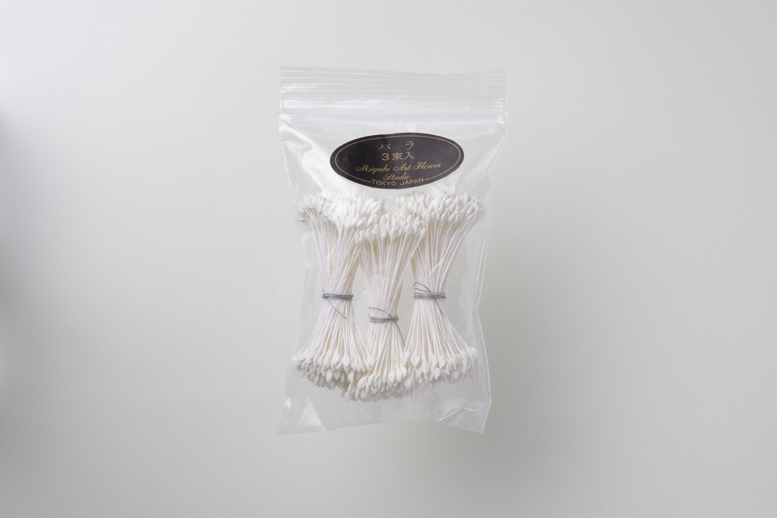 Amazon | 【0372】深雪アートフラワー ペップ 花芯 黄バラ | フラワー