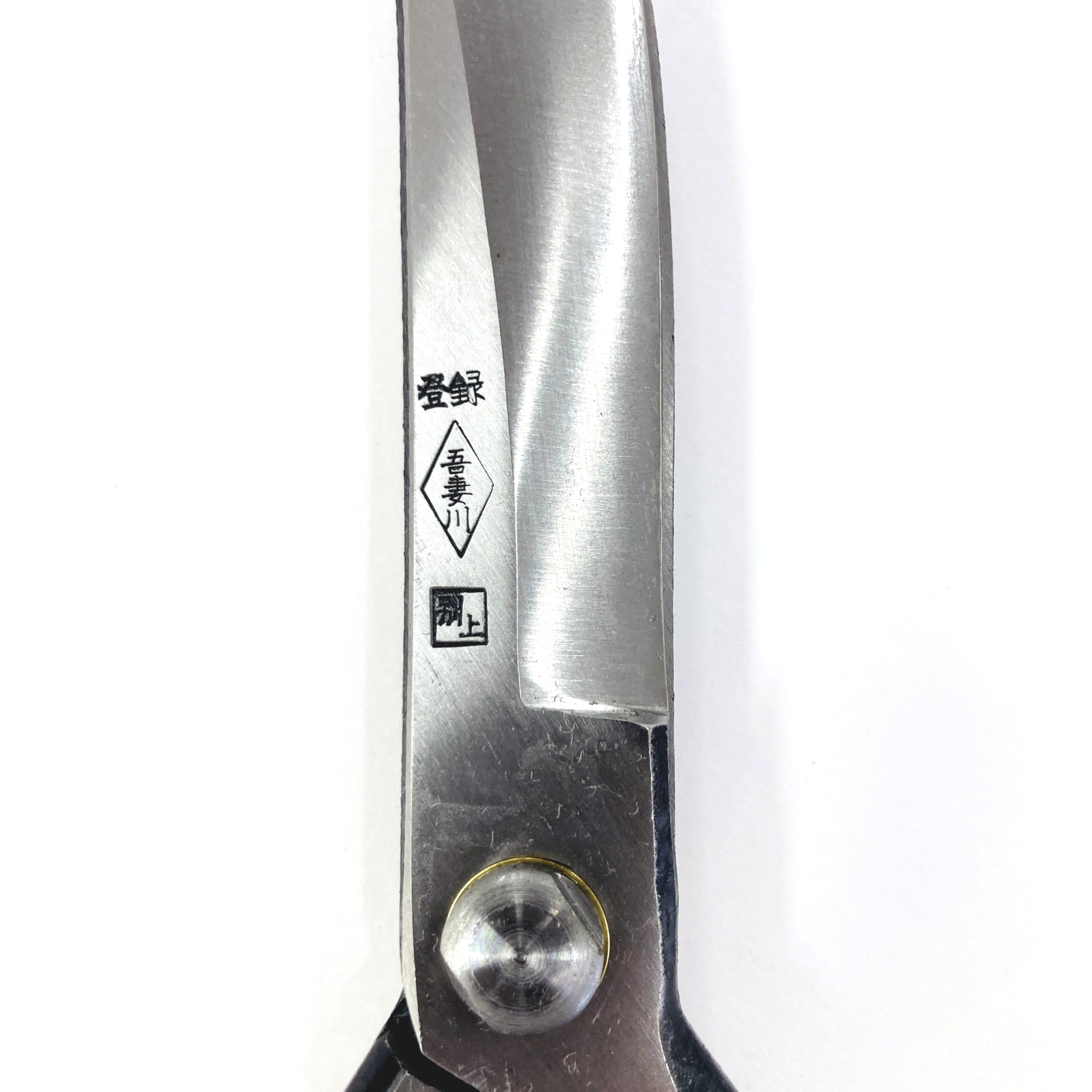 吾妻川 片手刈込鋏 （片刃） ガード付 270㎜ 裏スキ 根切鋏 ※おまけ付 Amazon | 吾妻川 片手刈込鋏 片刃（裏スキ）270mm ガード付