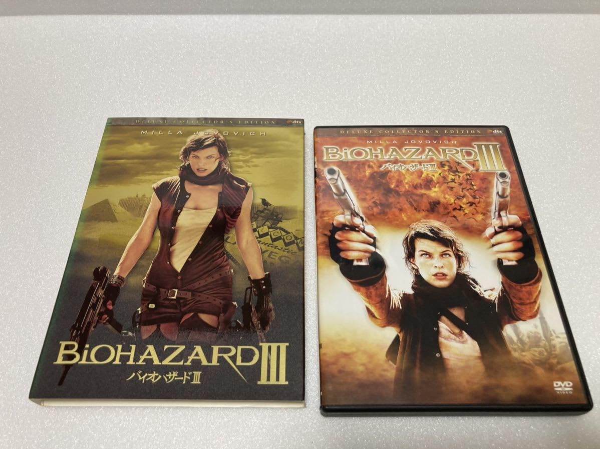 Blu-ray▼バイオハザード(7枚セット)1、2 アポカリプス、3、4 アフターライフ、5 リトリビューション、ザ・ファイナル、ウェルカム・トゥ・ラクーンシティ ブルーレイディスク レンタル落ち  DVD▽バイオハザード(7枚セット)1、2 アポカリプス、3、4 アフター