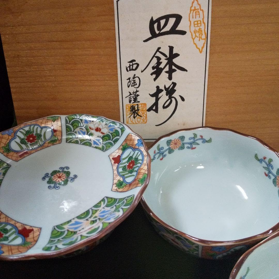 美品 幸兵衛窯 美濃焼 色絵陶額「遊鳥」化粧箱入 KOBEIGAMA 日本 美濃