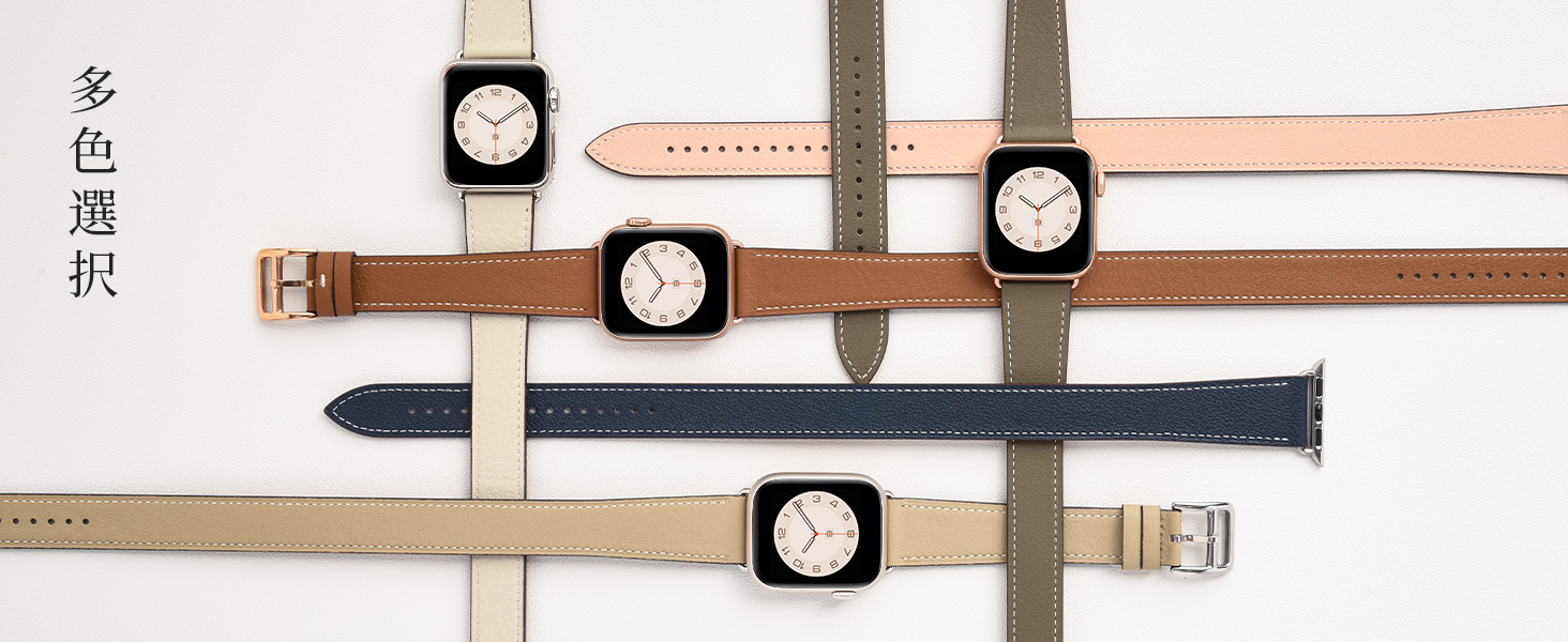 Amazon.co.jp: コンパチブル apple watch バンド レザー 2重巻き 
