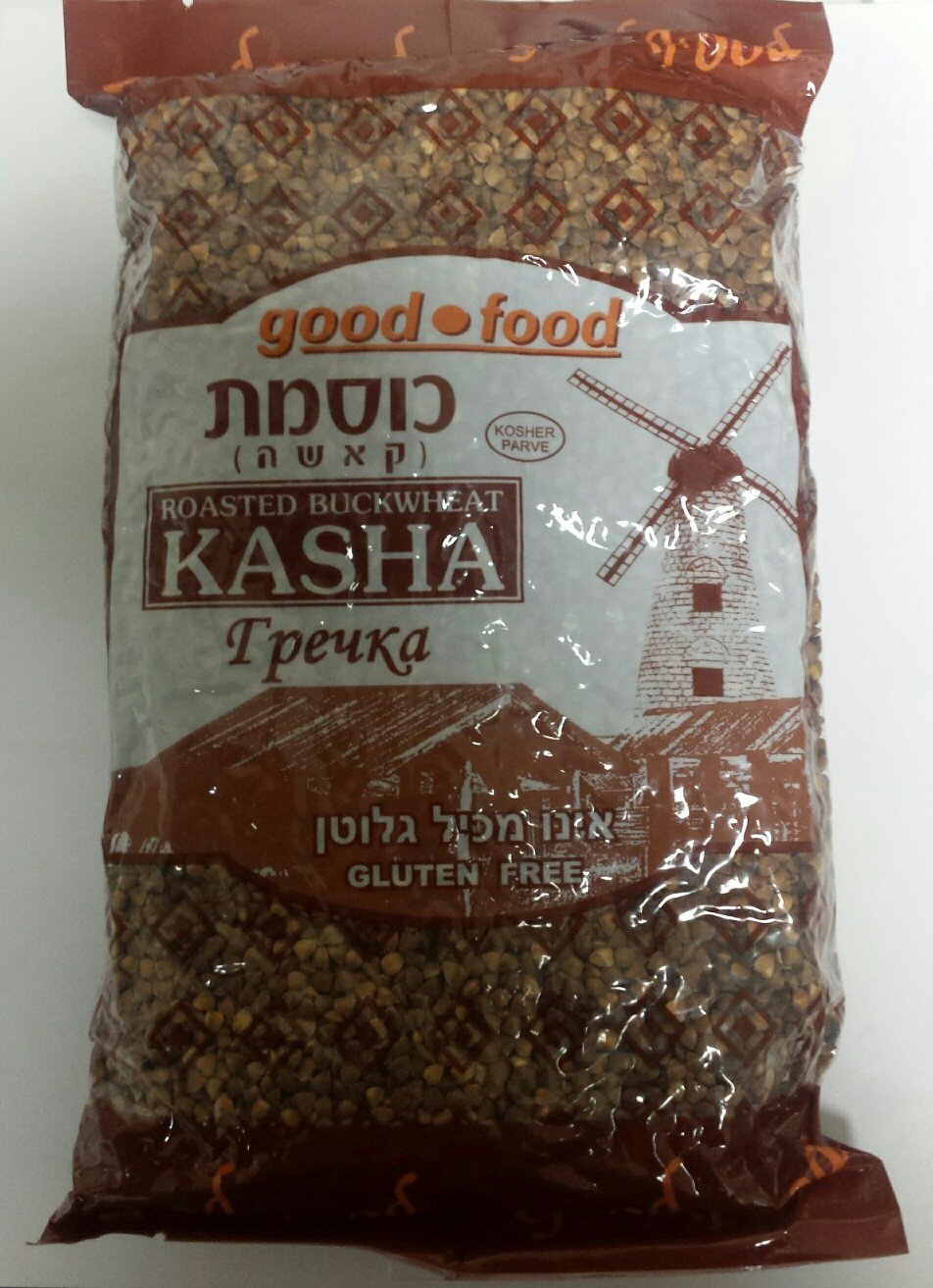 Premium Israeli Buckwheat 2lb / 908g (Pack of 2)