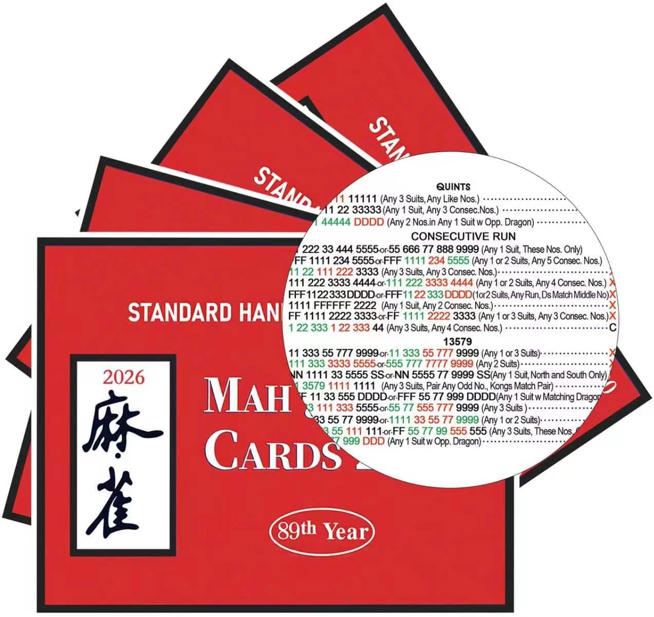 2026 Official Mahjong Card – 4PCS