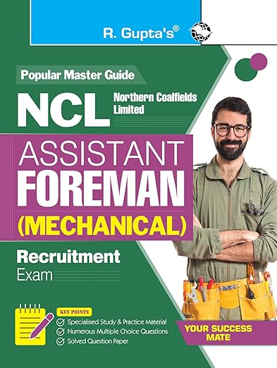 Exam Guide (Hindi Edition)