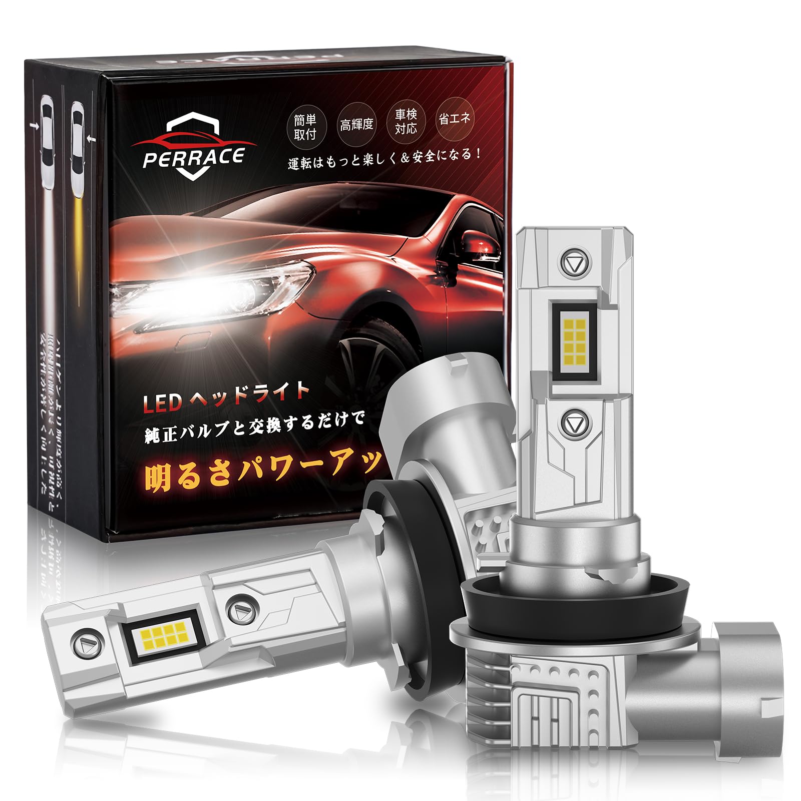 H11 LED 爆光 超高輝度 F4 ヘッドライト 120w フォグ 095 高輝度 LED 爆光フォグ ヘッドライト H8 H11 H16 白 車検対応