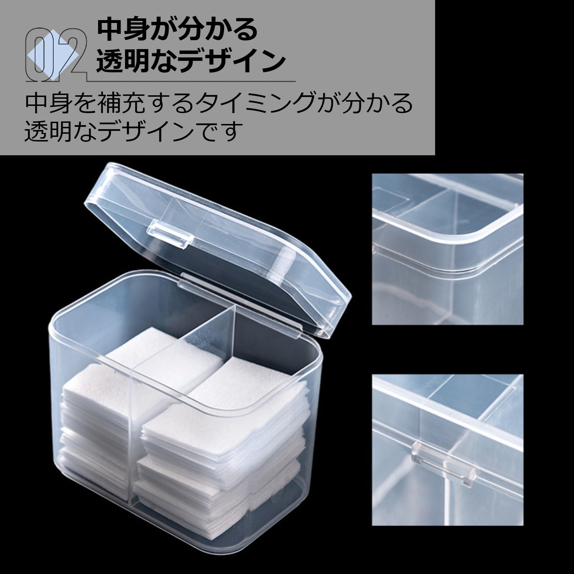 Amazon｜Asdays 綿棒入れ 収納 蓋付き コットンケース コスメ