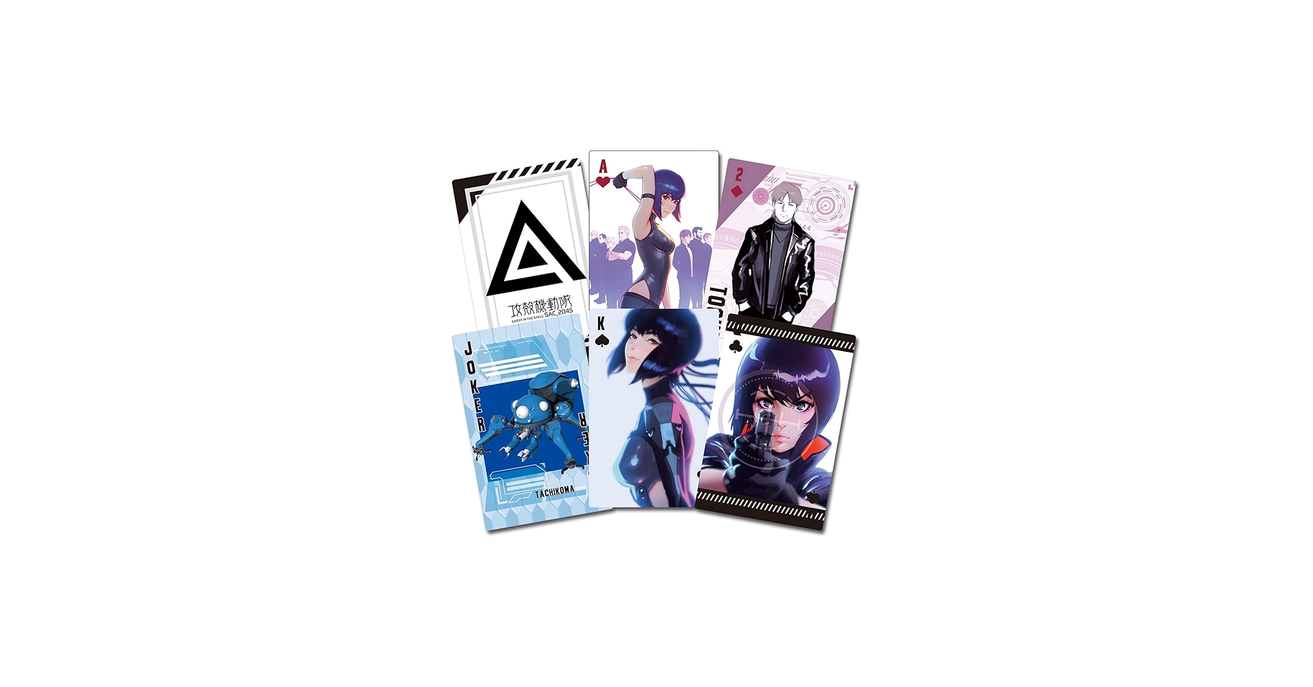 GHOST IN THE SHELL トレーディングカード キラ GHOST IN THE SHELL