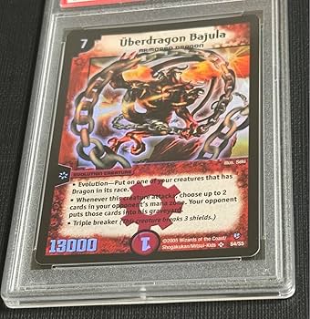 超竜バジュラ 海外 英語 PSA10 初期 ホイル 鑑定済み Amazon.co.jp: デュエマ PSA9 超竜バジュラ 英語版 : おもちゃ