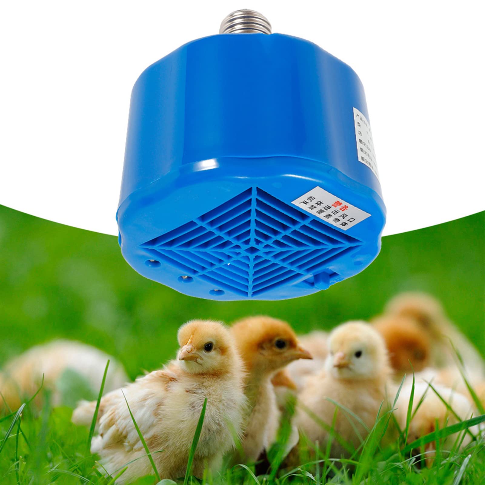 lampe chauffante de culture, Volaille Chaleur Lampe, Chauffage Poulailler, Culture Thermostat de Lampe de Chauffage 100-300W, pour l'élevage du Animaux Volaille Bétail