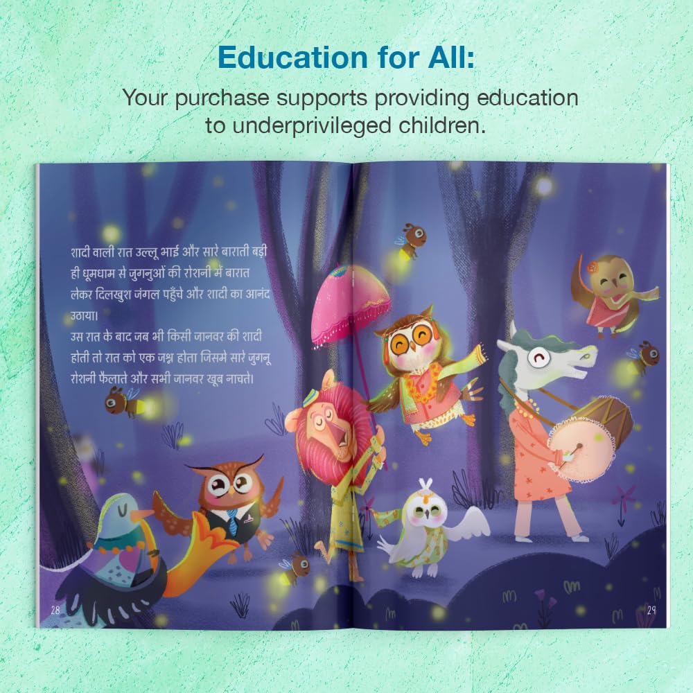 6 in 1 Story Book: Collection of 6 Beautifully Illustrated Picture Short Bedtime Story Book for Kids of All Ages with Fun to Learn Activity and Games By Sonalika Publications 2