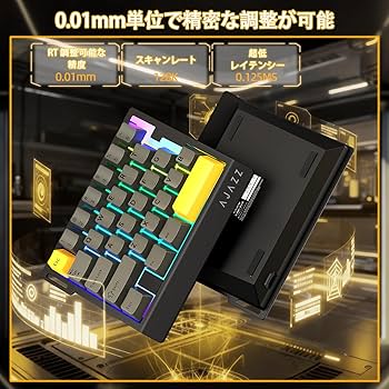 Amazon | AJAZZ AK029 片手ゲーミングキーボード メカニカルキーボード