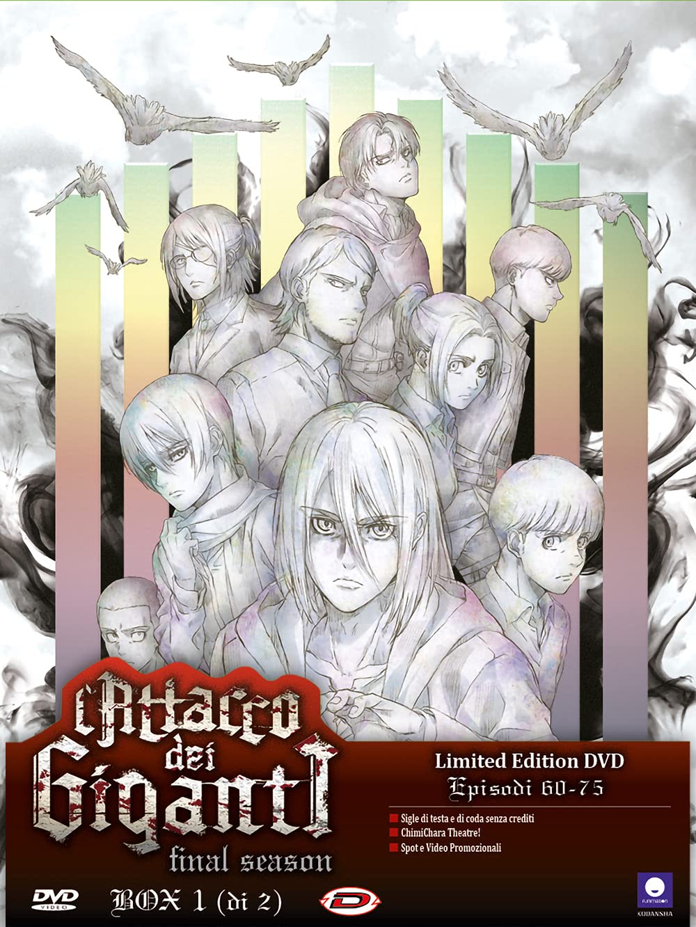 Attacco Dei Giganti (L') - The Final Season Box #01 (Eps.01-16) (Ltd. Edition) (3 Dvd+Digipack) (3 DVD)