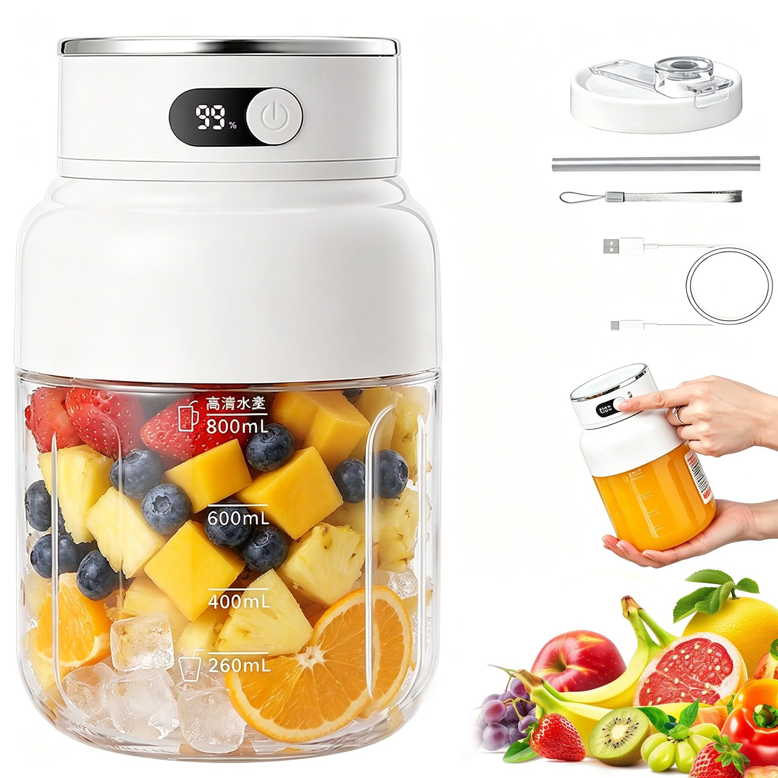 Spremiagrumi Portatile, Bicchiere da Succo Senza Fili Portatile da 1,2L con Display LED, Doppio Coperchio Ricaricabile via USB per Smoothie, Frullati e Bevande di Frutta Fresca