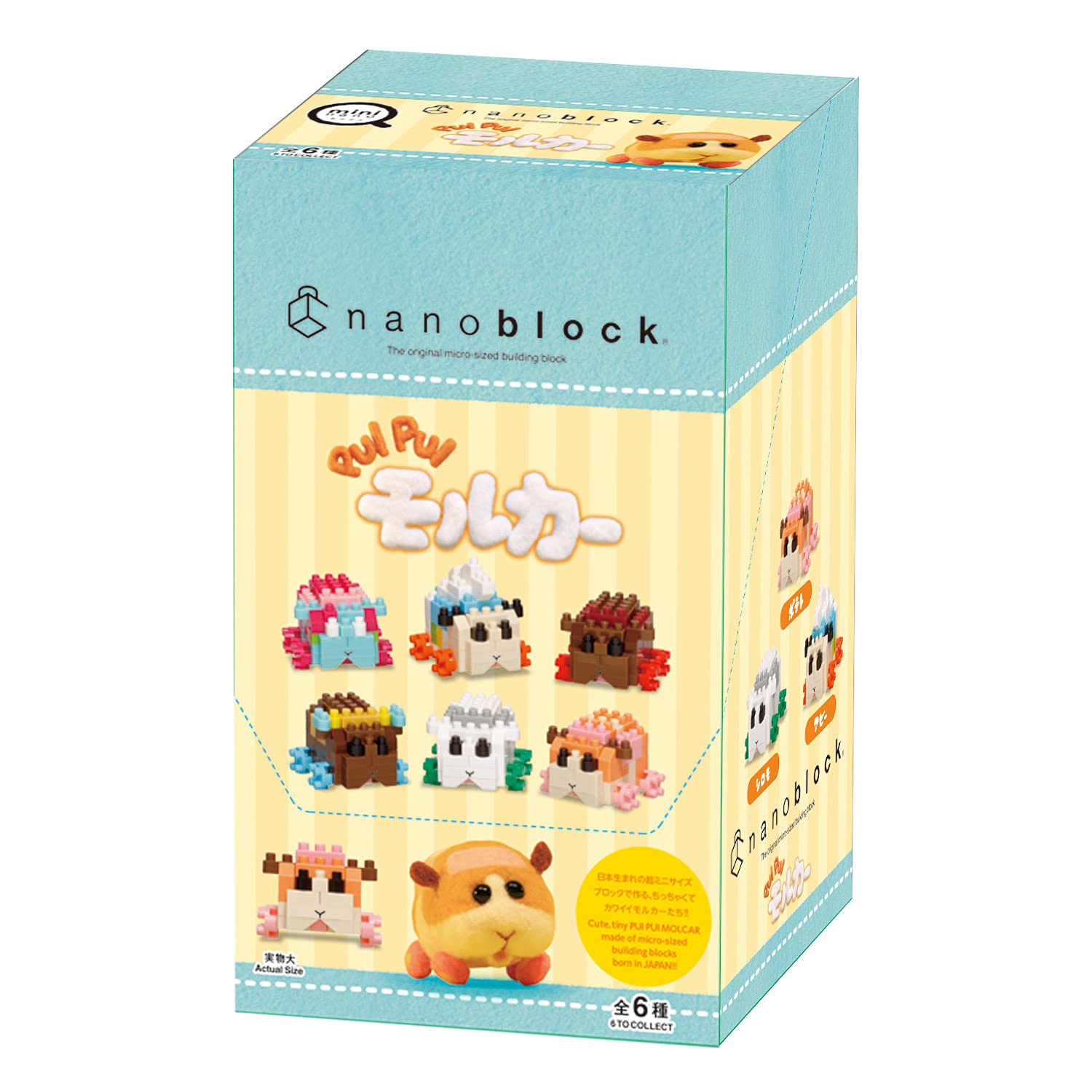 6052 ナノブロック PUI PUI モルカー 1BOX = 6個入り Amazon.co.jp: カワダ(Kawada) ナノブロック ミニナノ PUI PUI