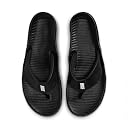 Nike Mens Marina Black/White Basic/Active Shoes Uk 7 gallery image