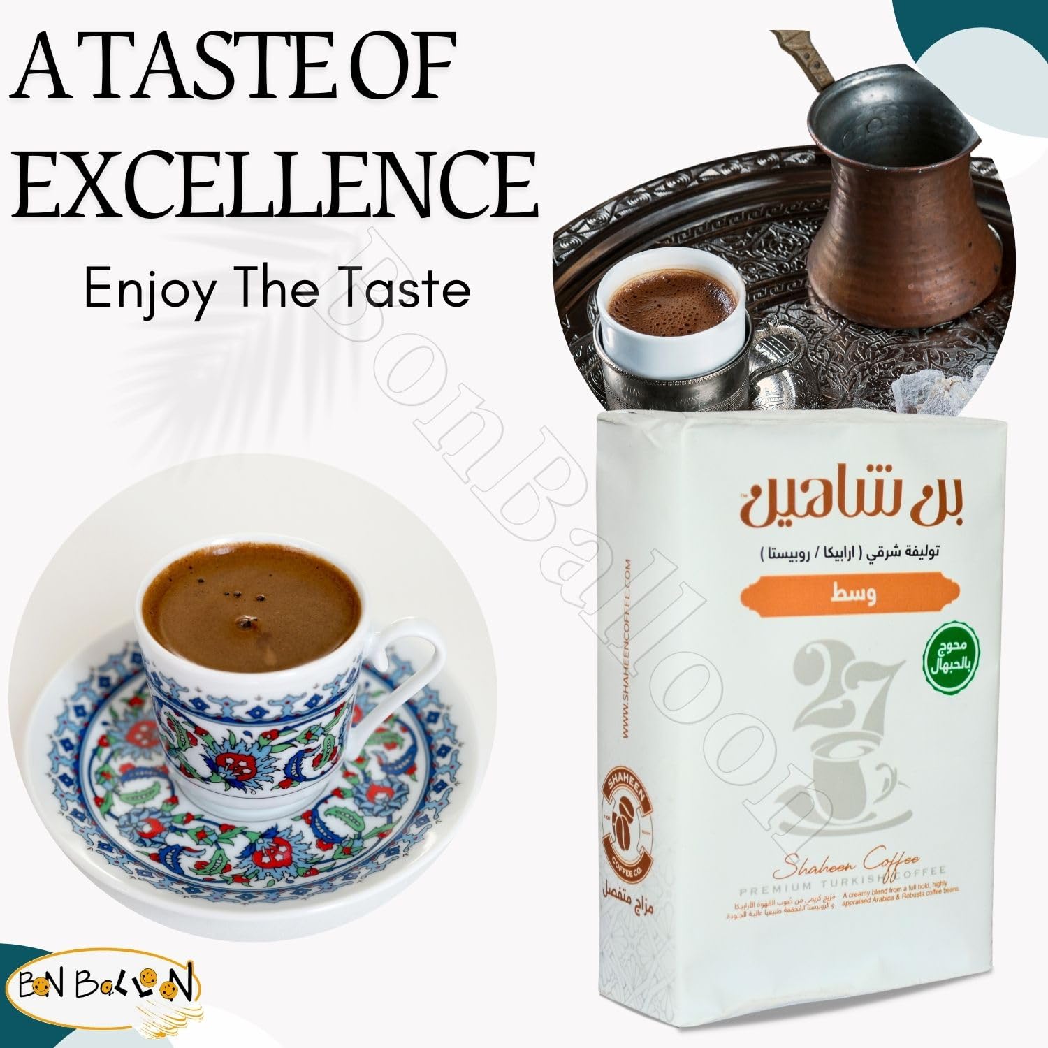 Amazon.com : Shaheen Oriental Original Turkish Coffee Cafe Arabic