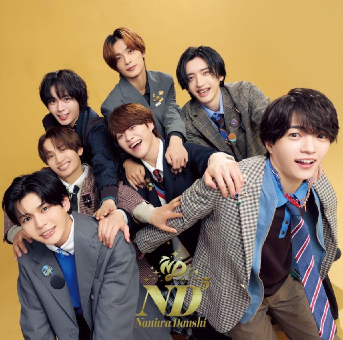 Amazon.co.jp: ND5 (通常「arouND」盤) - なにわ男子 (特典なし