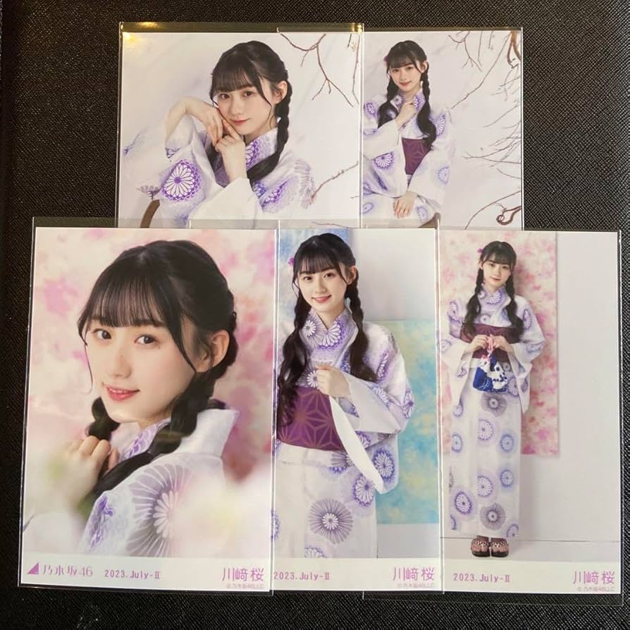 乃木坂46 浴衣生写真 川崎桜 乃木坂46 川﨑桜 川崎桜 浴衣 生写真 - メルカリ