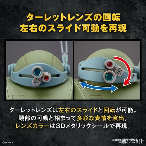 Miniatura 9 de Bandai Hobby - Armored Trooper Votoms - HG - Scopedog Model Kit