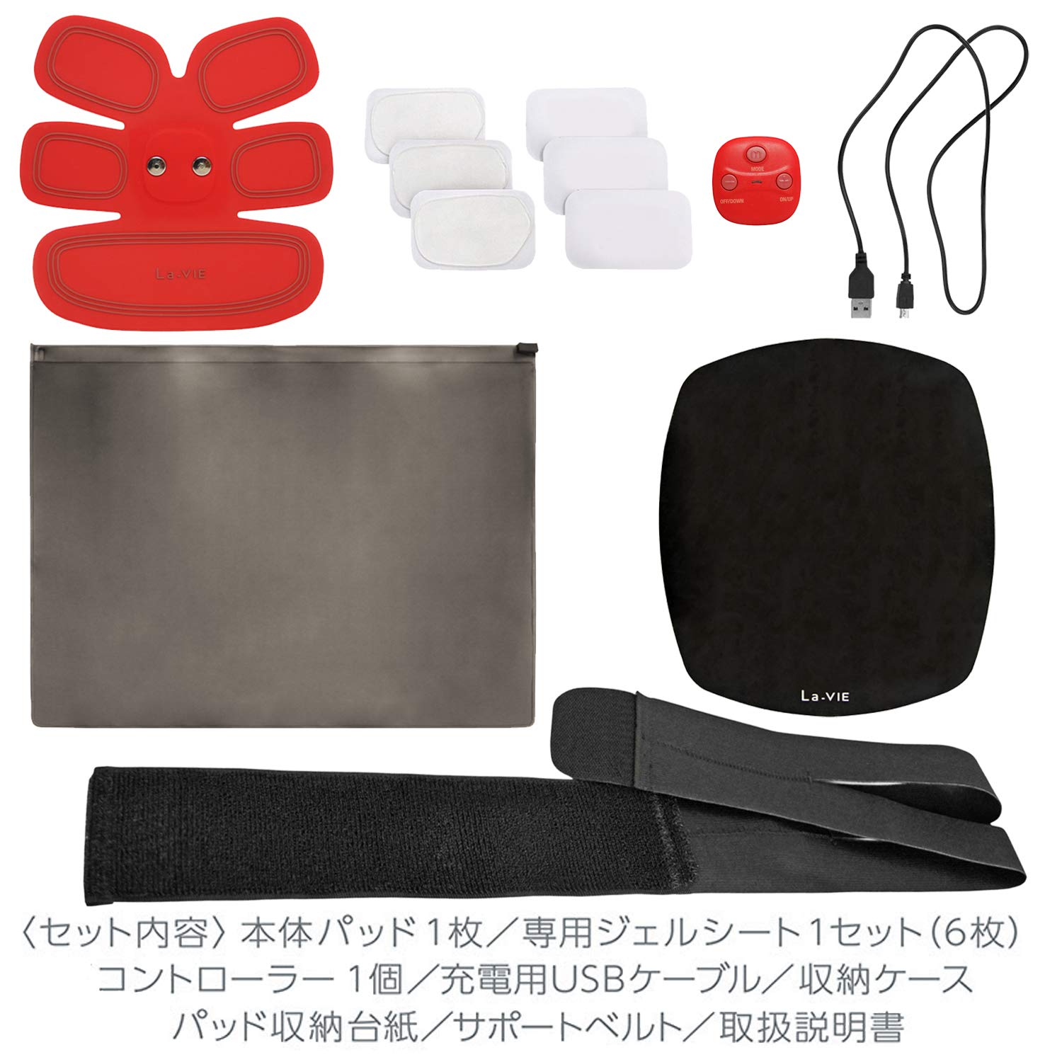 Amazon.co.jp: La-VIE(ラヴィ) マッスルパッド USB充電式 3B-3570 