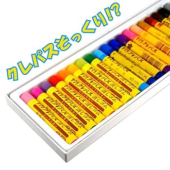 Amazon | サクラクレパス 消しゴム クレパス型 香り付き 80個