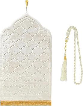 zhxinashu Muslim Prayer Rug Thick Prayer Mat Islamic Muslim Rug for Men Women with Beads for Eid Travel RamadanBeige