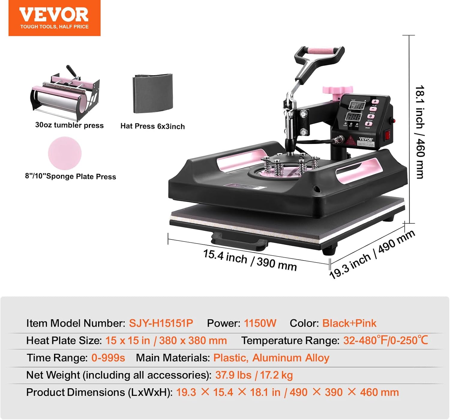 VEVOR Heat Press Machine, 5 in 1 Heat Transfer Machine with 30 oz Tumbler Press, 15 x 15 inch, 360° Swing Away Digital T-Shirt Pressing Machine, Teflon Coating, for T-Shirts/Mugs/Hats/Plates, Black