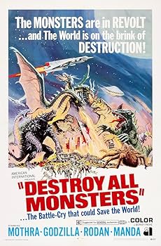 メティオ　USオリジナル映画ポスター メティオ USオリジナル映画ポスター メティオ USオリジナル映画