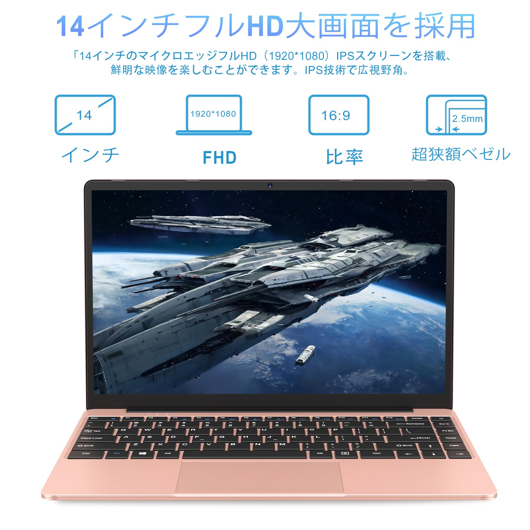 Amazon.co.jp: Ruzavaノートパソコン 14インチ N4020 CPU(Up to 2.8Ghz 