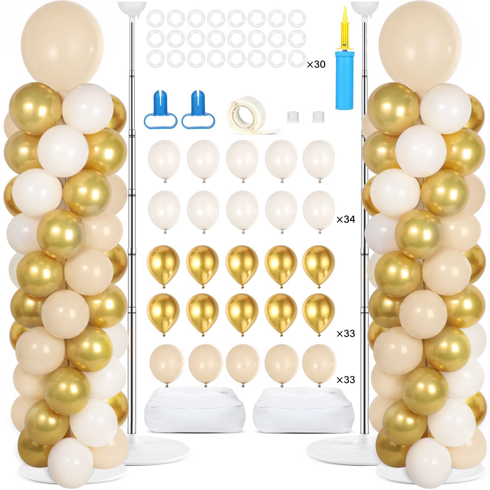 Photo 1 of 2 Sets Retro Sand White Gold Balloon Column Stand Kit with 100 Balloons Adjustable Balloon Tower Stand with Bases for Floor Balloons Column Kit for Graduation Birthday Appreciation Party Decor