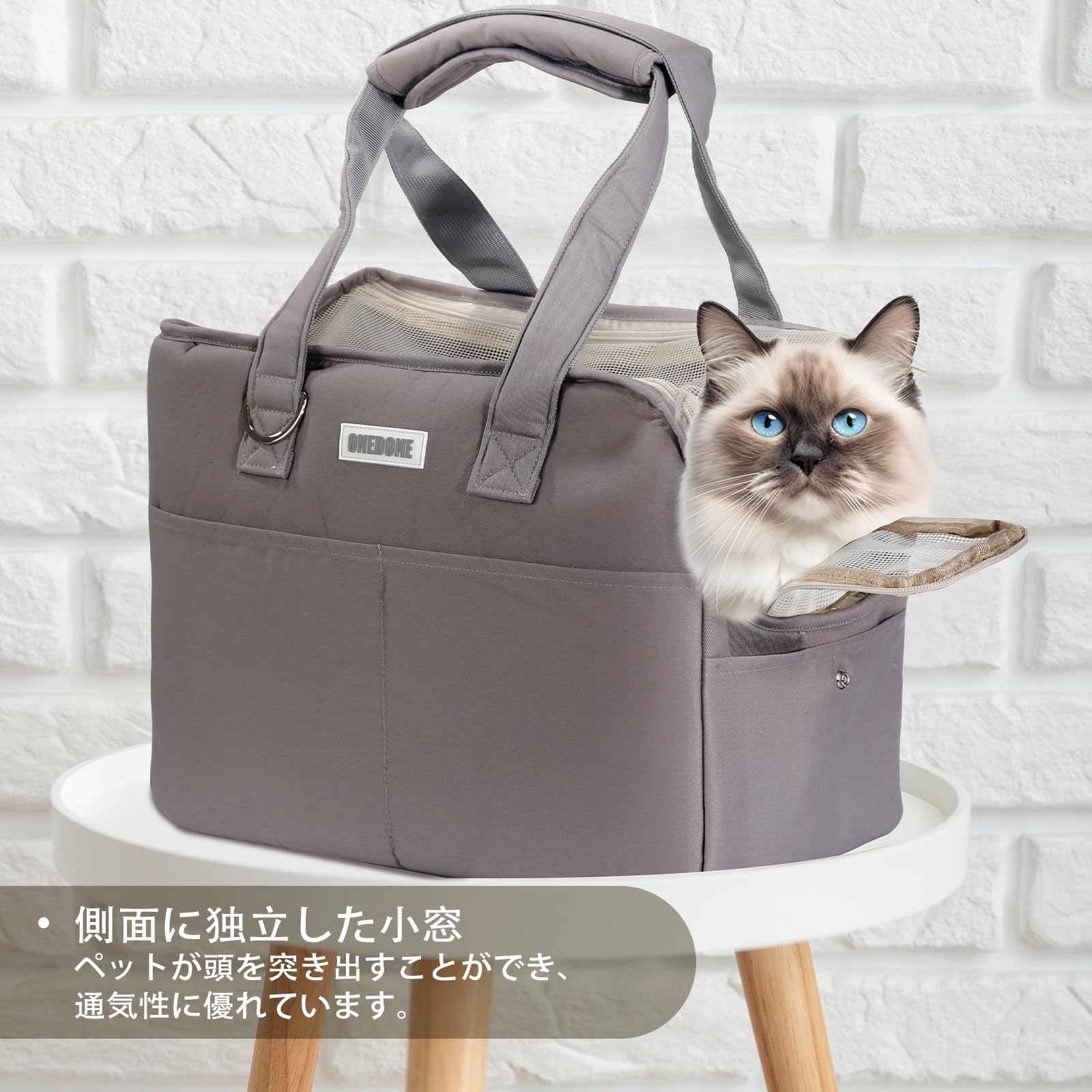 PORTER 犬猫用ドット柄 キャリーバッグ ネイビー Amazon.co.jp