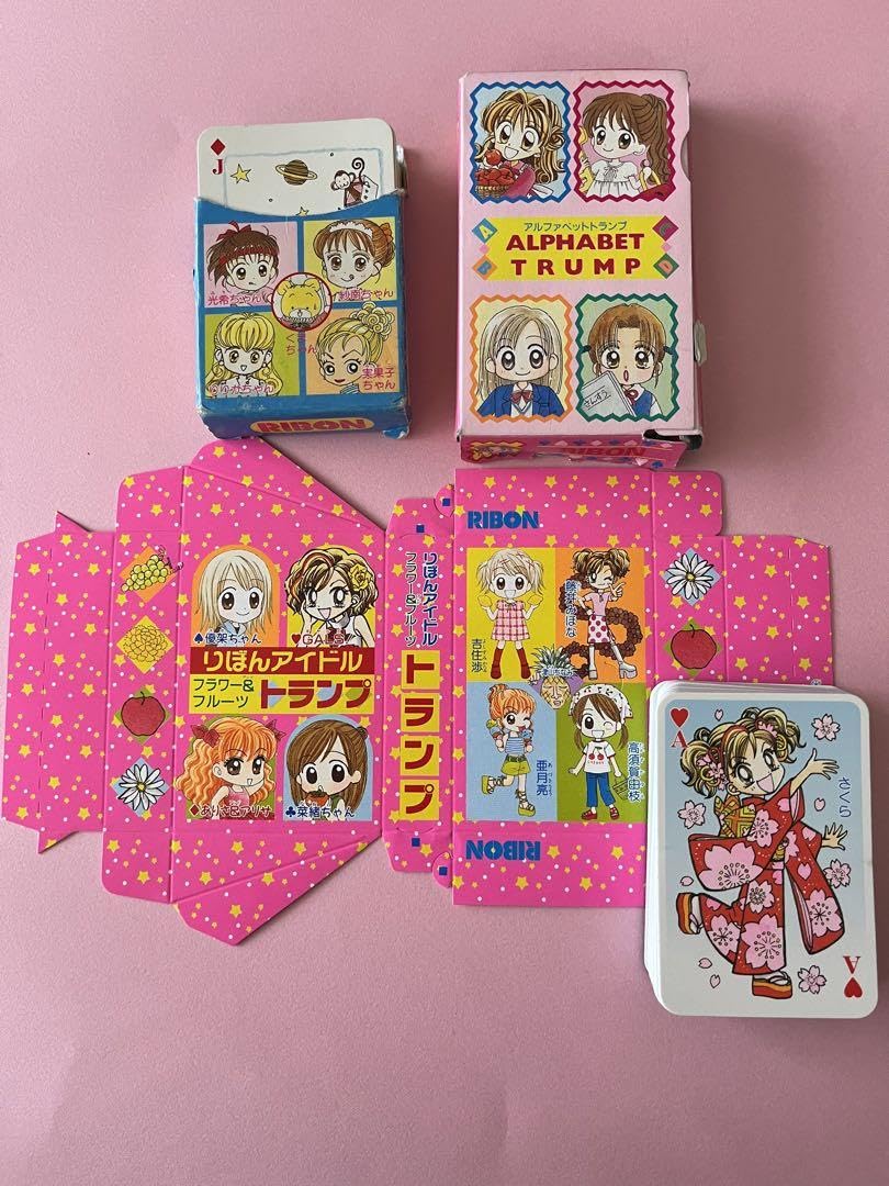 りぼん 付録 トランプ まとめ売り Amazon.co.jp: りぼん 付録 トランプ : おもちゃ