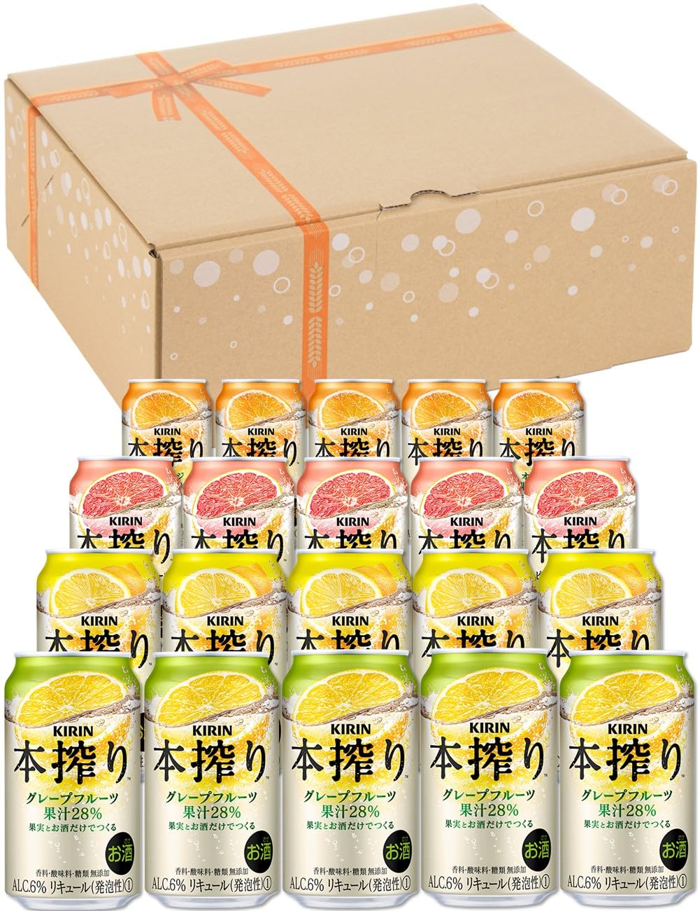 Amazon.co.jp: KIRIN本搾り チューハイ350ml×20本 キリン 本搾り