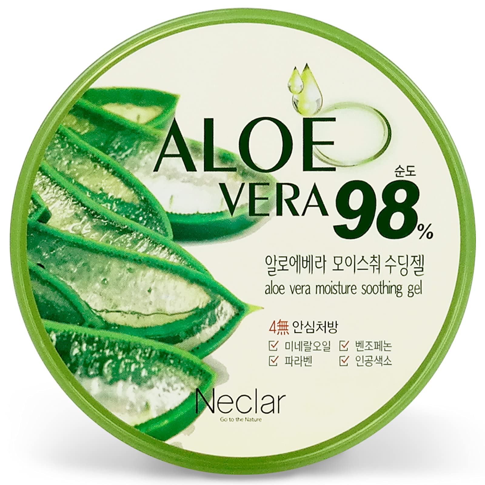Buy NECLAR Pure Organic Aloe Vera Gel Aloe Vera Soothing gel Aloe