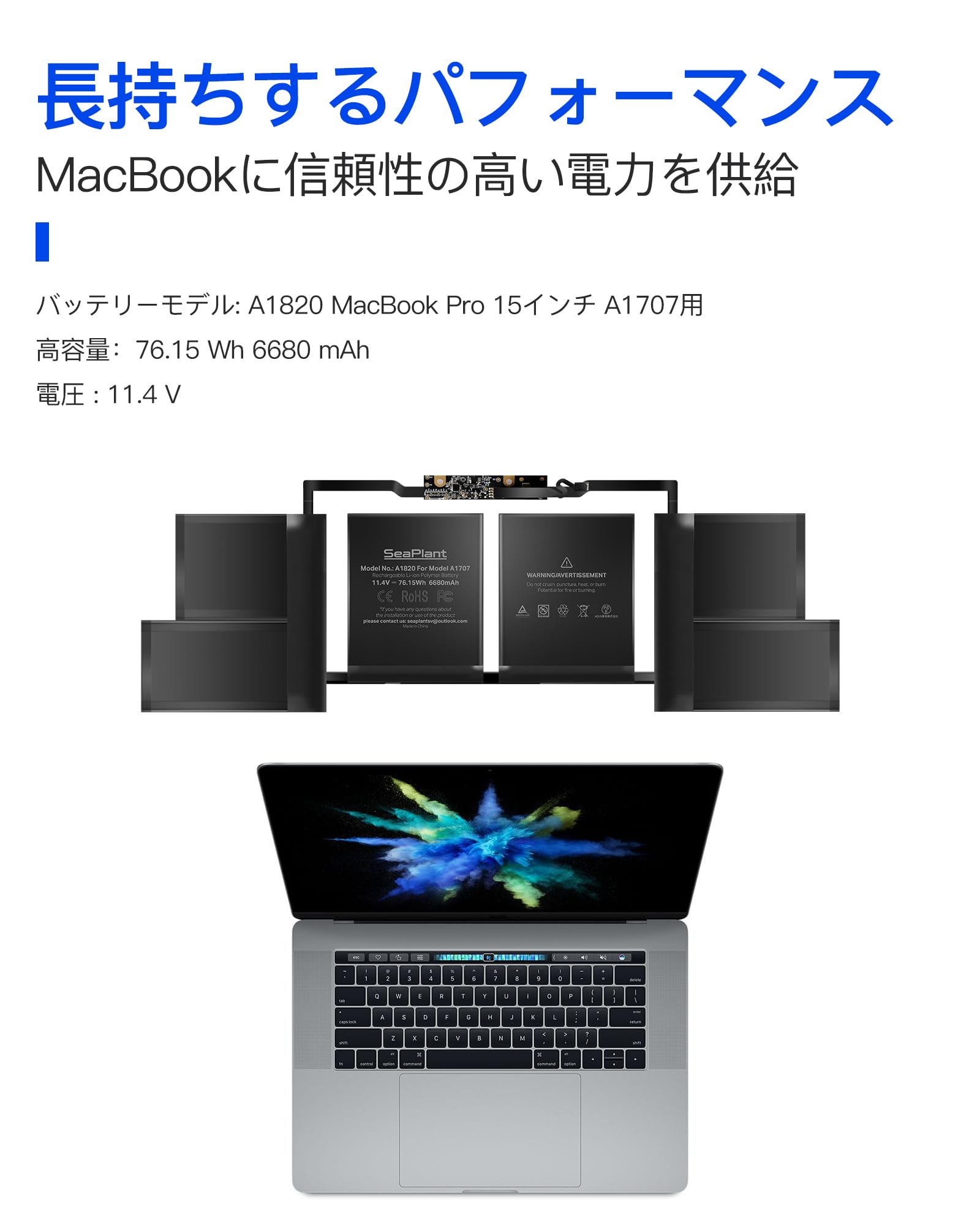 【バッテリー新品】MacBook Pro 15インチ 2017 スペースグレイ バッテリー新品】MacBook Pro 15インチ 2017 スペースグレイ