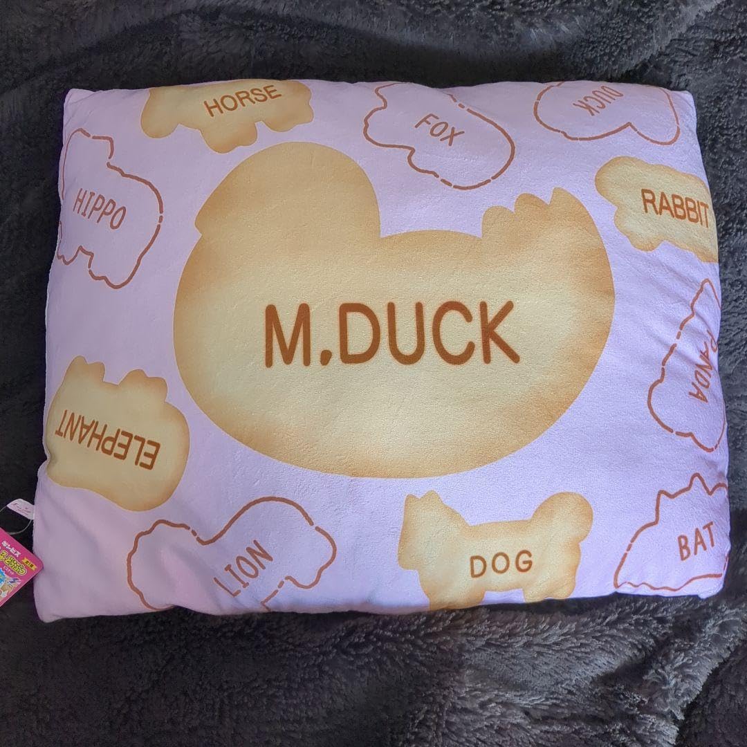 たべっ子どうぶつビスケットクッション たべっ子どうぶつ ビスケット超BIGクッション プライズの情報