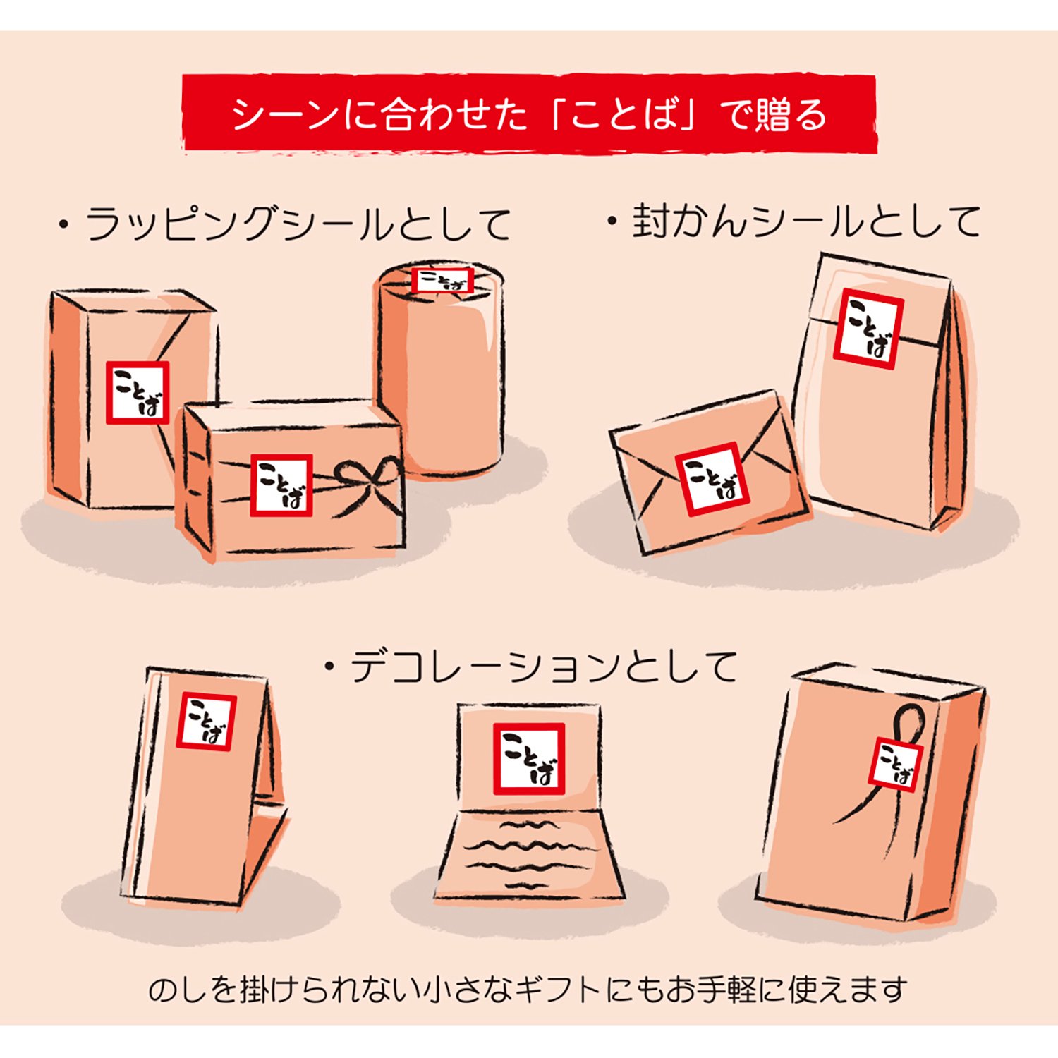 その他 Taka@ Amazon.com: ササガワ(Sasagawa) Taka Corporation 22-2972 Gift